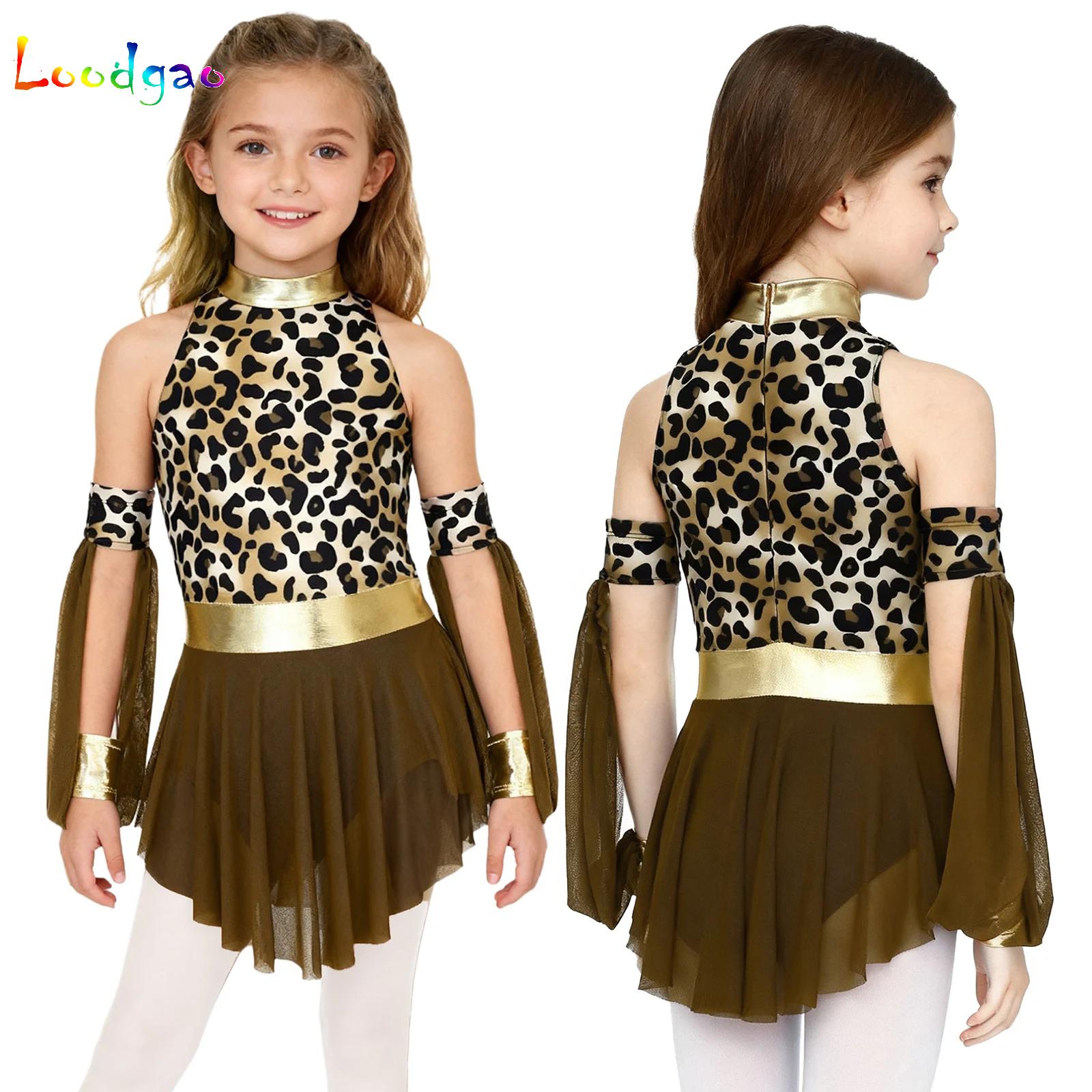 Summer Kids Clothing - Bambini Leopard Savage Caveman Croods Abbigliamento
