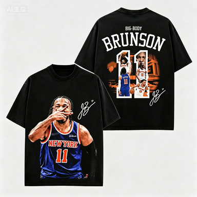 Summer Clothing Nyc - T-shirt stampata Jalen Brunson 11 NYC
