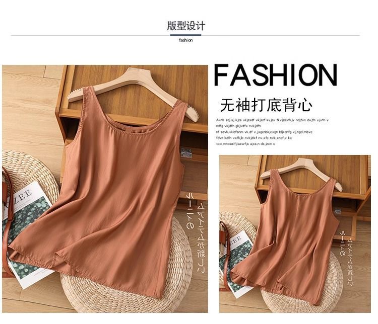 Summer Clothing Plus Size Women - Abbigliamento Estivo da Donna Taglie Forti,