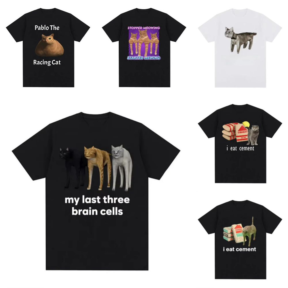 Summer Clothing Discount - Le mie ultime tre celle cerebrali