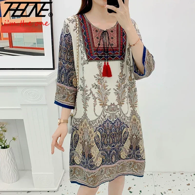 Indian Summer Vintage Clothing - Abbigliamento donna donna abito indiano pronto