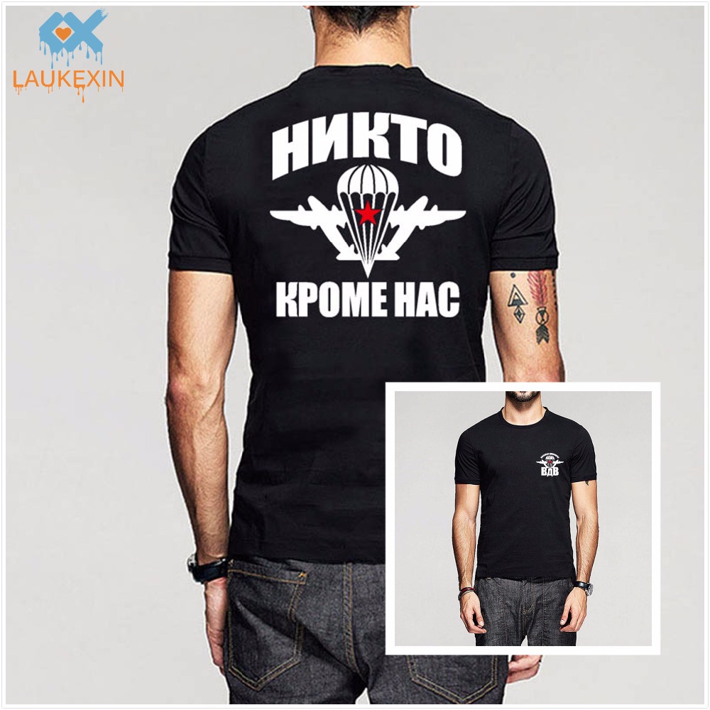 2019 Moda Estate T Shirt Moda  - Summer Clothing H&M recensione e prezzo