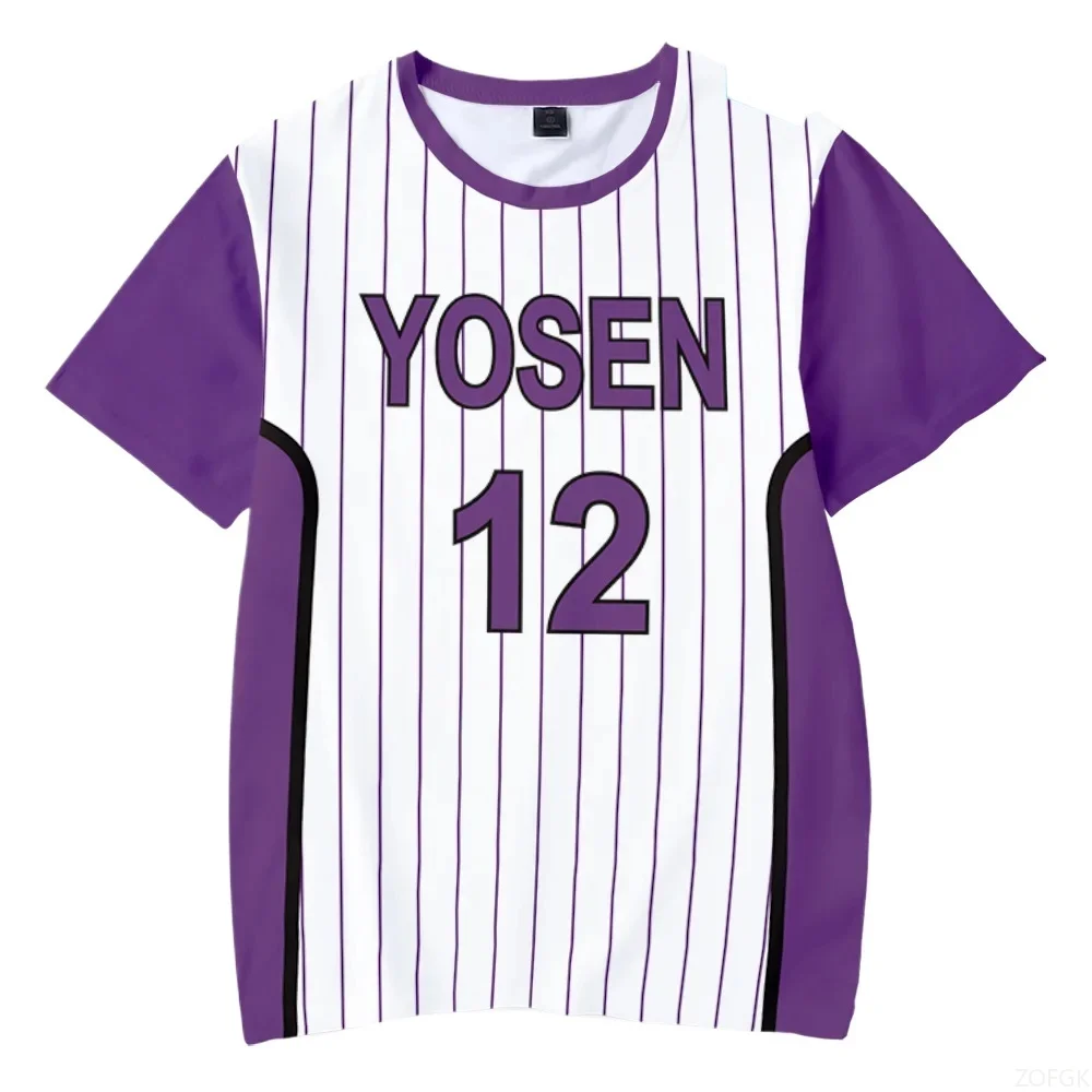T-shirt a maniche corte da uom - Summer Kids Clothing recensione e prezzo