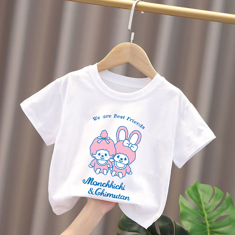 Magliette per bambini Monchhic - Summer Kids Clothing recensione e prezzo