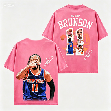 T-shirt stampata Jalen Brunson - Summer Clothing Nyc recensione e prezzo