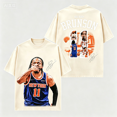 T-shirt stampata Jalen Brunson - Summer Clothing Nyc recensione e prezzo